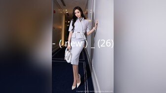 重磅福利私房售价176大洋MJ三人组高清迷玩J察院极品蓝制服美女后续 震撼流出