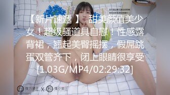 【超推荐❤️会尊享】麻豆传媒映画特别企划-C位女优出道夜 女优学姐助力出演4P激情诱惑 AV狂战 节目篇