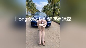 9/20最新 巨乳大奶丰满乳交女上位大白屁股无套啪啪传教士内射VIP1196