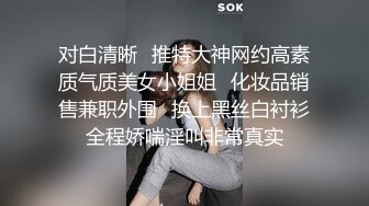 ❤️√这么急吗？公共卫生间直接开搞，清纯颜值反差表情看着也太爽了