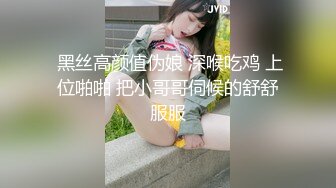 麻豆传媒 MM065 偷窥NTR全程巨乳爱妻任人内射 吴梦梦