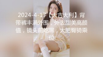 《魔手外购极品CP》某站关闭前价值千元知名商场公共女厕现场实拍超多韵味女人方便制服丝袜高跟极品B相当刺激 (2)