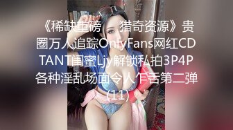 ❤️新人！极品御姐【爱喝开水】长腿高跟~足交爆添~女上位啪啪