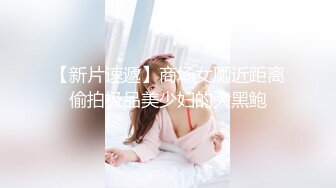 (蜜桃傳媒)(pmc-343)(20221209)爆乳女醫師幫我性治療-吳芳宜