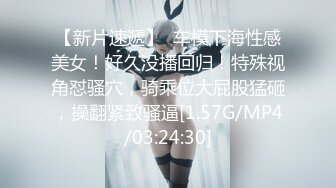 星空传媒回家过年七步曲XK8112回家的诱惑EP7兄弟感情好老婆一起搞