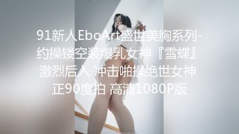 IDG5476 爱豆传媒 强奸犯用催情药凌辱他人妻 梦柔