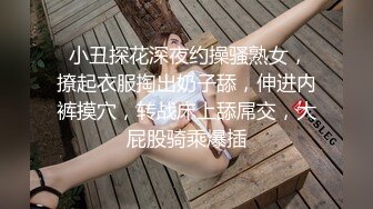 4/2最新 两个姐妹子双飞大战黑丝巨乳换着玩无套操逼精彩刺激VIP1196