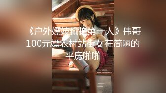 【新片速遞】小情侣之间玩剧情，强行拔了衣服推到干，深喉怼嘴花样操逼双男战一女