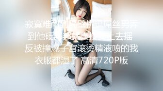  小女友 我开始录了 不要 不能录 老公 大奶妹子第一次啪啪录像很害羞 贵在真实