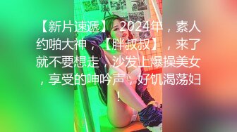 好久不见的小骚逼露脸女仆装跟老公一起玩弄女闺蜜，大奶子大屁股跳蛋玩她骚逼，被大鸡巴老公多体位暴力抽插