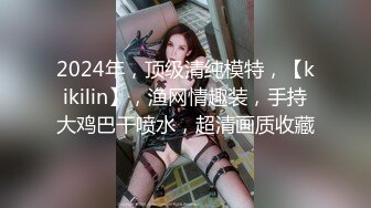 后入30岁少妇