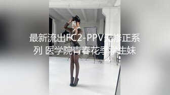 -女仆制服 无套爆菊 扩阴淫穴 白嫩豪乳 黑牛震荡 后入怼操