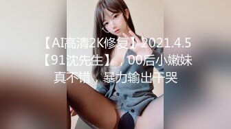 Ts如意baby - 喝多没有力气反抗被肌肉男强上 这种被强奸的感觉真的好难受，从反抗被强奸到直叫爽