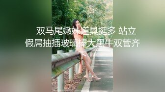 】双马尾金发外围美女，170CM细腰大长腿，翘起屁股随便玩，扛起美腿爆草，美女很配合