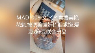 三P全网最好身材JK女友！爆炸点燃！冲榜首！Chinesehomemade_16451093230959329