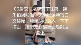 STP29800 ?绝顶女神? 女王范大长腿黑丝骚货御姐▌美杜莎 ▌巨乳模特与摄影师的情色缠绵 女上位实力坐桩 狂肏蜜穴爆射淫臀