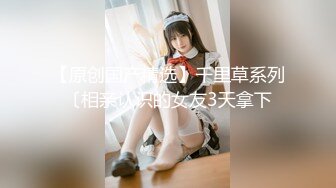 「出租大妈」服务回归 32～想和只要拜托就偷偷给干中出的温柔大妈再干得更厉害而要求再来一炮