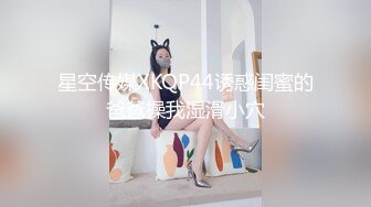 水特别多 屁股特别大 特别骚的少妇2