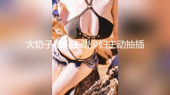 FC2-PPV-3984483 美巨乳・饼肌肌质reberu最强の美肌、美巨乳ちゃんとねっとりハメ撮り。⭐︎膣内２回中出し⭐︎