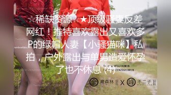 裸舞女神 酥软软（含啪啪）合集【29V】 (1)