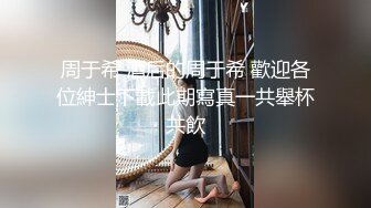 【我来喝牛奶】超级苗条的小仙女，无套啪啪，我也要 (1)