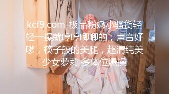 绝美颜值九头身丝袜高跟美腿名媛主人的玩具「海绵宝宝」「小海绵」OF大尺度性爱私拍 (1)