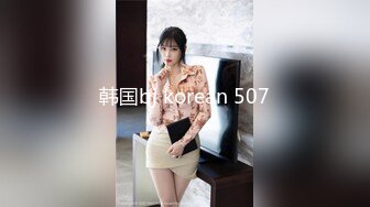 太完美了 满足幻想 自購 画师booba-69 瑜伽服 图集