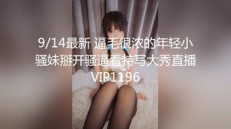 -火辣漂亮巨乳亚裔美女应聘被导演爆草 丰乳肥臀完美炮架子撸点很高