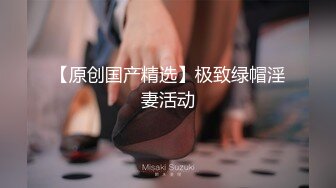 工作不仔细给公司造成损失 性感秘书被老板操完还要给舔干净 十万网红美女 美酱