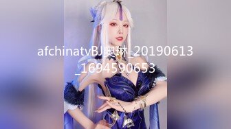 9/11最新 风骚小少妇老公热衷去钓鱼妻子趁机出轨新来的男同事VIP1196