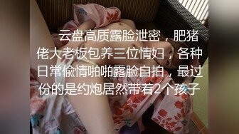 我的机器人女友.女友外遇屌丝男友和美女家政机器人产生爱恋.精东影业国产原创