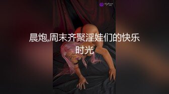 STP27001 精东影业 JDYP-017 约炮约到了公司出来寻刺激的漂亮女总裁 VIP0600