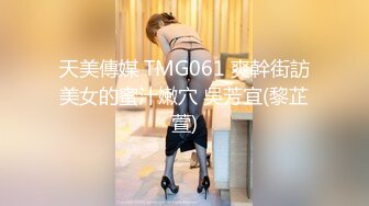 【爱豆传媒】idg-5427 真情留不住的嫂子被我用药物拿下-若雨