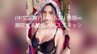 【国产AV荣耀推荐】麻豆传媒最新女神乱爱系列 《应酬潜规则》骑上来 好处少不了你 人气女神郭童童