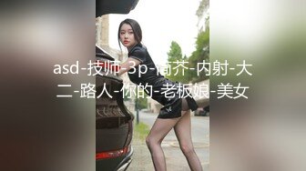  和尤物级红色连衣裙女神酒店约会，丰腴软软肉体纯纯颜值，猛力揉捏抠逼