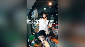 麻豆传媒 MM-045 美女房东来收租 小伙囊中羞涩用肉棒来还债 吴MM