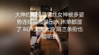 情趣酒店镭射光影房偷拍吃完宵夜和离异少妇开房舔逼做爱