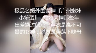 -今天中午就要跟群友们去群P大乱斗了 但是现在奶子涨涨小腹也是....感觉马上快来姨妈了希望早上醒来不要床单红红的