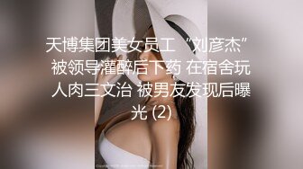 OnlyFans臀控福利【cutefruit18】极品巨臀~视觉效果拉满~坐脸视角自慰【269V】 (69)