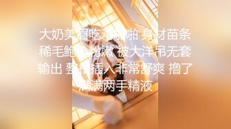 《强烈推荐✅小女神》露脸邻家乖乖清纯美少女，网红顶级极品萝莉小母狗【罗利布林】福利私拍，紫薇玩肛玩穴啪啪极度反差  (9)