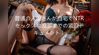 【新片速遞】 六月最新流出厕拍大神又找到一份给新KTV送酒的工作❤️趁此机会潜入女厕偷拍❤️拔着内裤站着就能尿的小姐