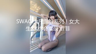 Gカップ/乳首ピンク/白肌クビレ 平日はOLしてます。大胆AV DEBUT 大手企业で働き何気ない日常に刺激が欲しくて…社内で噂になっている美爆乳を解放― 石桥さとみ