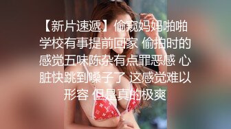 操黑丝小妹