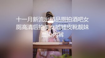 极品蜜桃臀无毛白虎妹子诱惑大秀，柔软美乳看着就很像捏，脱下内裤翘起双腿露无毛肥逼，跪在椅子上扭动大屁股