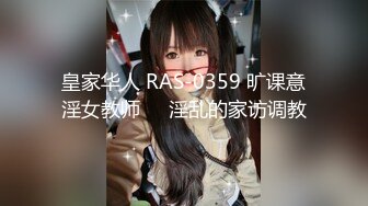 STP34307 探花老王约炮爆乳少妇上门服务还主动送草莓刚下海不久逼还挺粉的