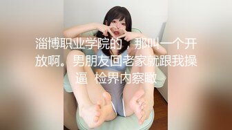 《母子乱伦》历经三个多月终于操到了我妈 最后我妈醒了叫我滚出去 还被踢了一脚