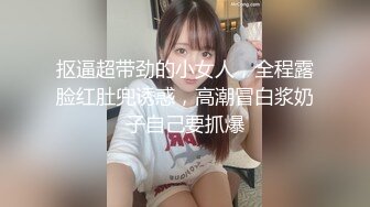 【印象足拍 第 21 22期】 jk lo裙 足交 口交 啪啪 内射6V，清纯学生妹，无毛粉穴被狂抠，刺激 第21-1