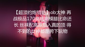 BLX-0006-委屈少婦的NTR復仇-無水印母版 VIP0600