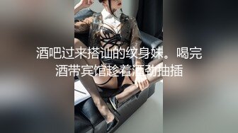 长相甜美白裤大奶外围妹 镜头特写深喉口交 扶着小腰后入抽插猛操