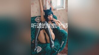 10/25最新 迷翻美女同事穿上丝袜高跟鞋各种姿势干她的小嫩BVIP1196